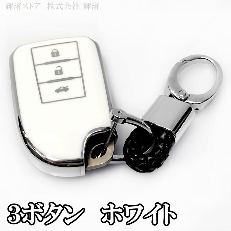 トヨタ TPU スマートキーケース キーカバー 200系 ハイエースバン