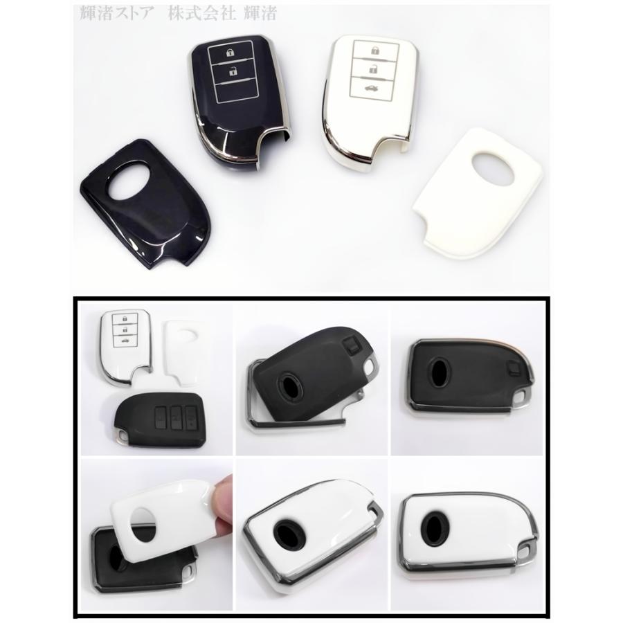トヨタ TPU スマートキーケース キーカバー 200系 ハイエースバン