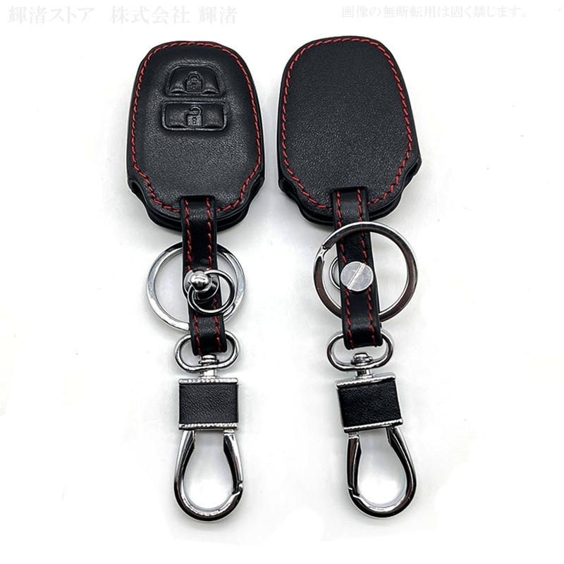 A3!キーケース A3!キーケース トヨタ 牛本革 レザー キーケース キーカバー アクア