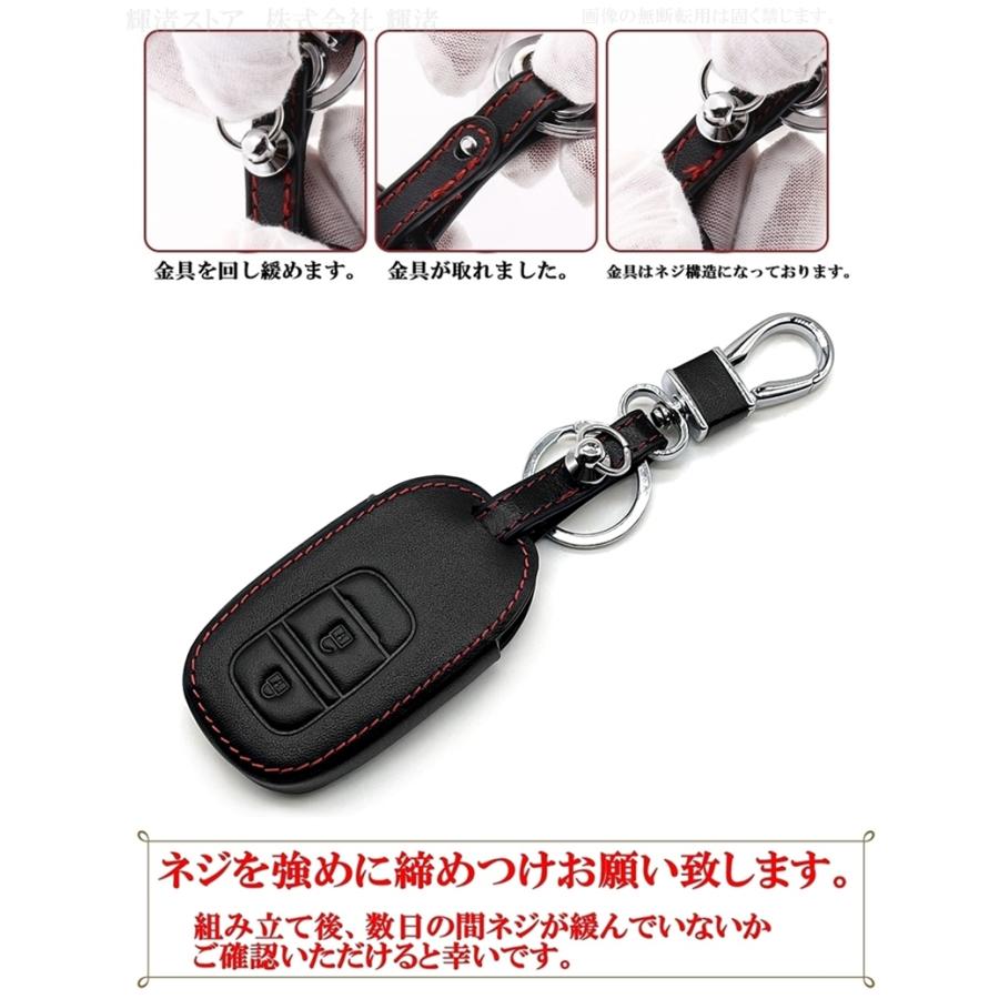 ホンダ 牛本革 スマートキーケース キーカバー フリード アコード