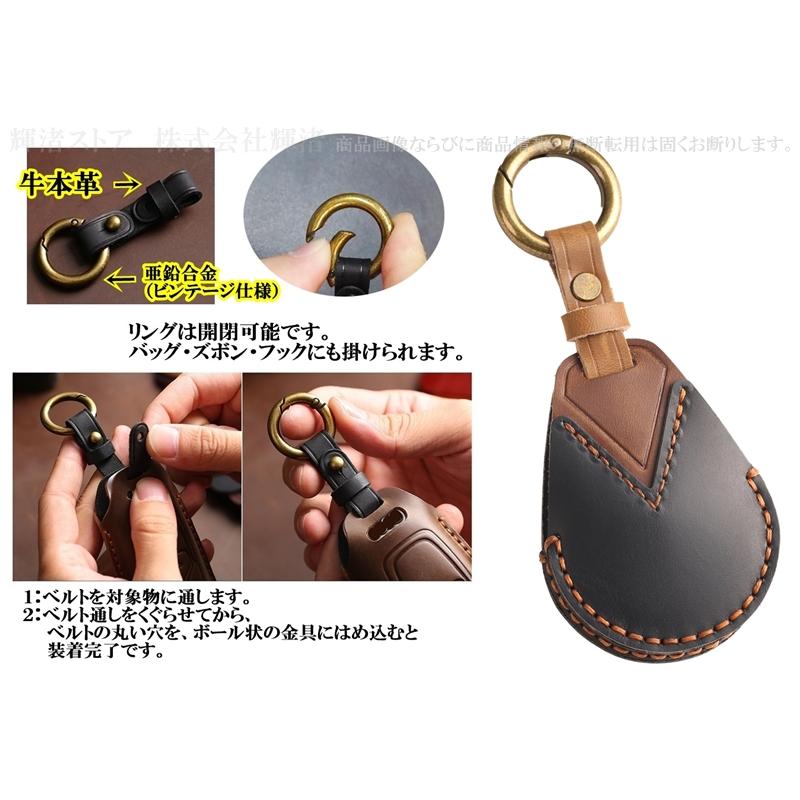 アメリカン　ハーレイ財布　キーホルダー　本革 ハーレーダビッドソン 本革 レザー ツートン キーケース キーカバー