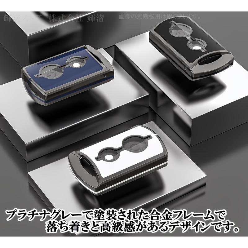 ヤマハ バイク用 メタル TPU スマートキーケース キーカバー YAMAHA