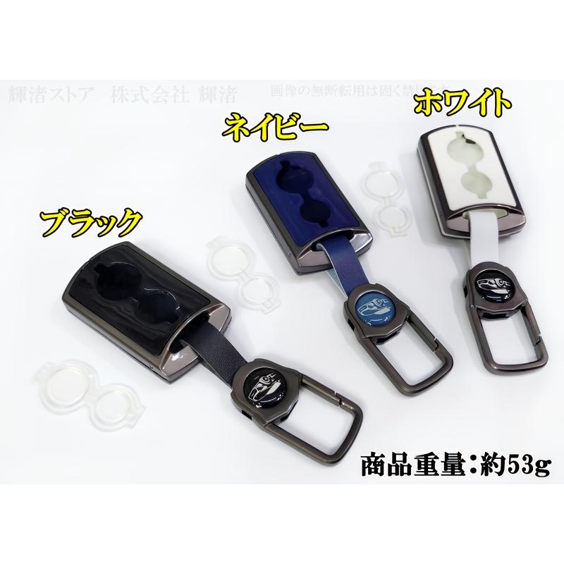 ヤマハ バイク用 メタル TPU スマートキーケース キーカバー YAMAHA