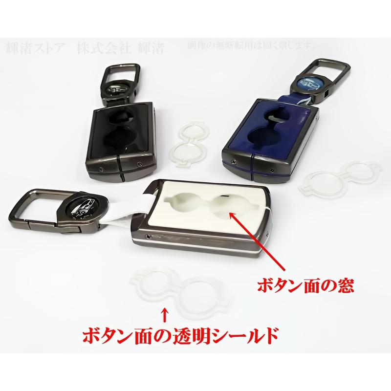 ヤマハ バイク用 メタル TPU スマートキーケース キーカバー YAMAHA