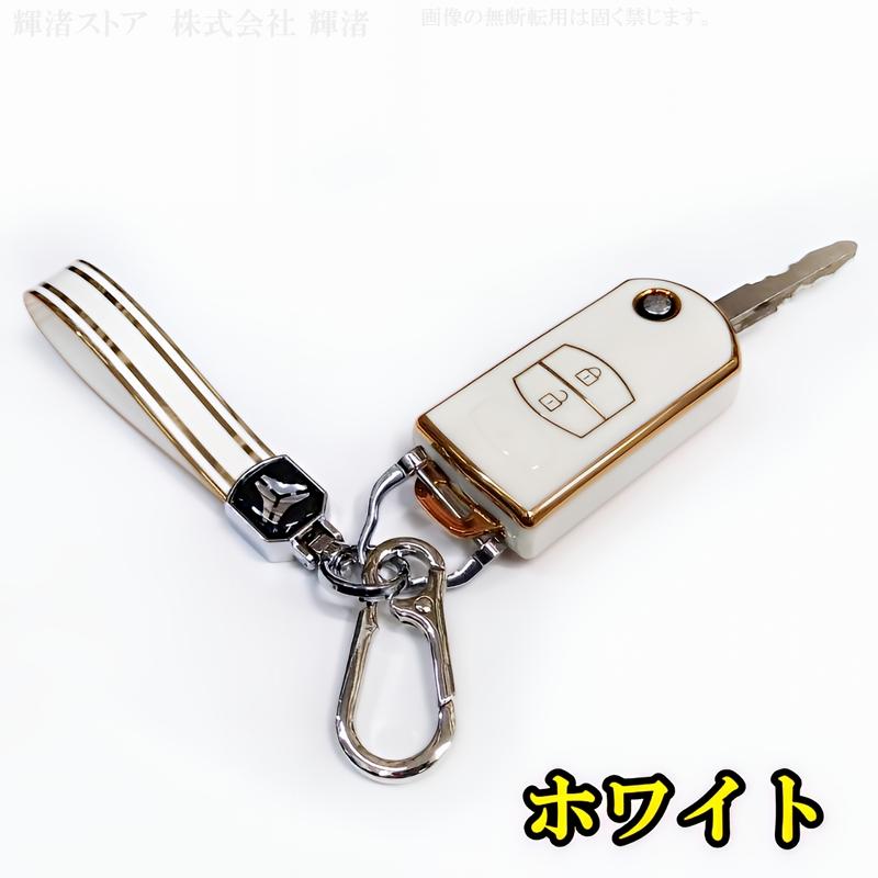 マツダ ゴールド TPU スマートキーケース キーカバー デミオ MPV