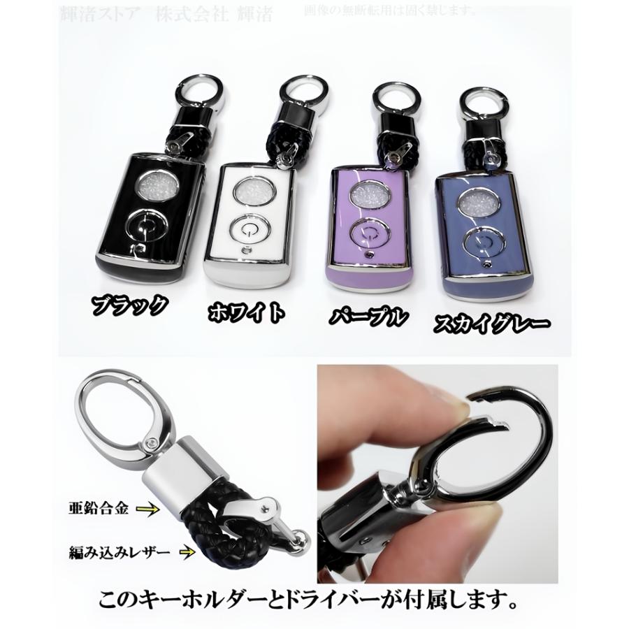 ヤマハ バイク用 TPU スマートキーケース キーカバー YAMAHA