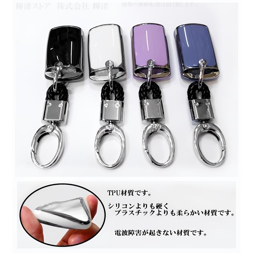 ヤマハ バイク用 TPU スマートキーケース キーカバー YAMAHA
