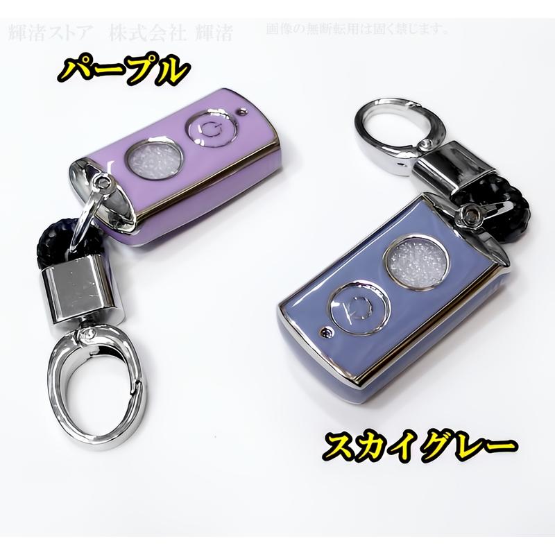 ヤマハ バイク用 TPU スマートキーケース キーカバー YAMAHA