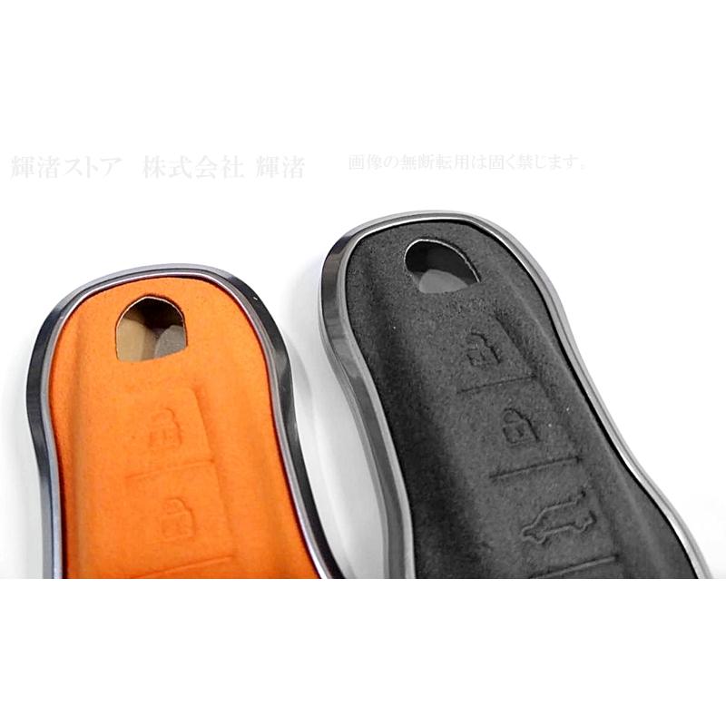ポルシェ アルミ スエード調 レザー スマートキーケース キーカバー