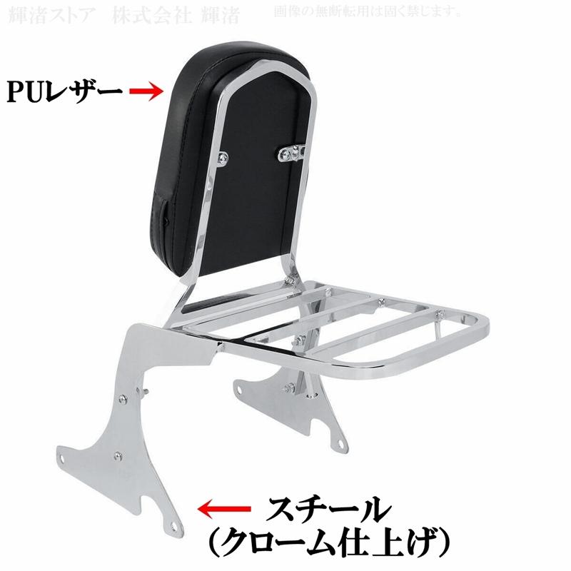 カワサキ バルカン400 VN400 バルカン800 VN800 クラシック バック