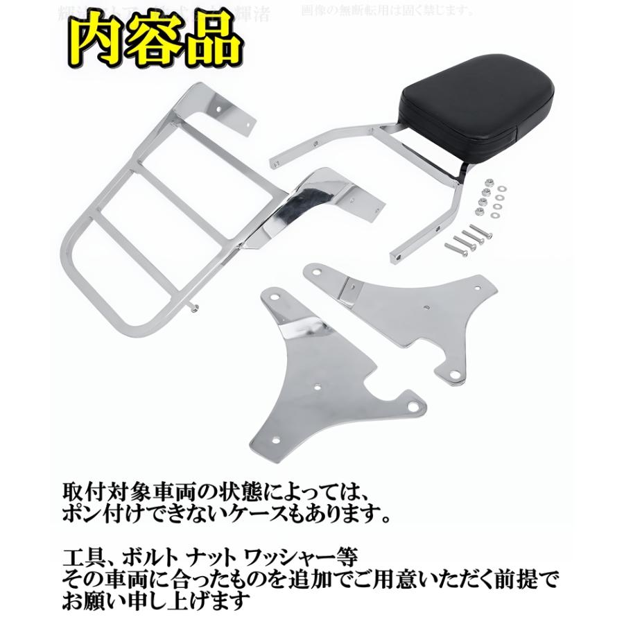 カワサキ バルカン400 VN400 バルカン800 VN800 クラシック バック