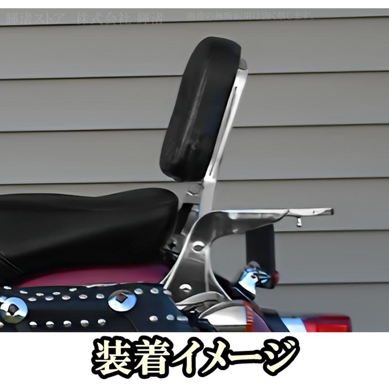 カワサキ バルカン400 VN400 バルカン800 VN800 クラシック バック