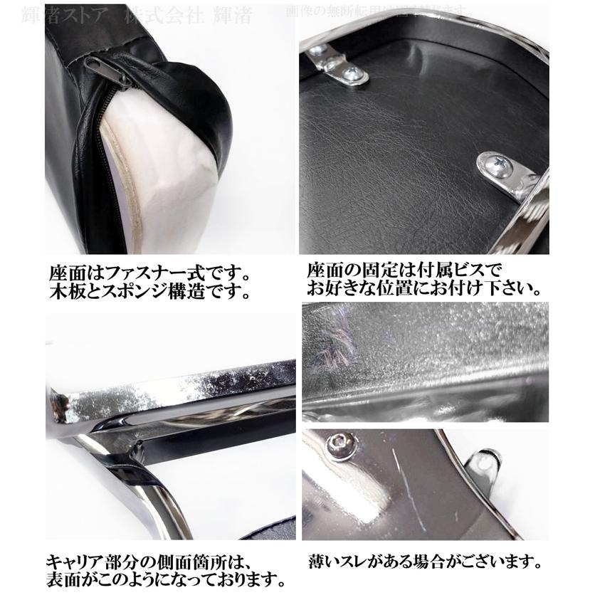 カワサキ バルカン400 VN400 バルカン800 VN800 クラシック バック