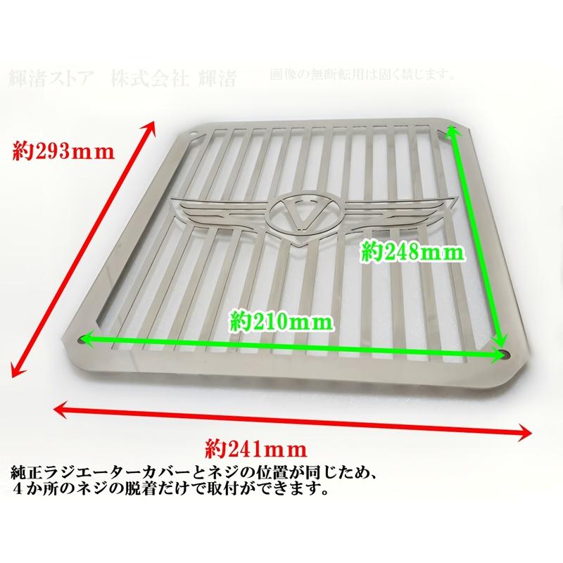 カワサキ バルカン400 VN400 バルカン800 VN800 クラシック