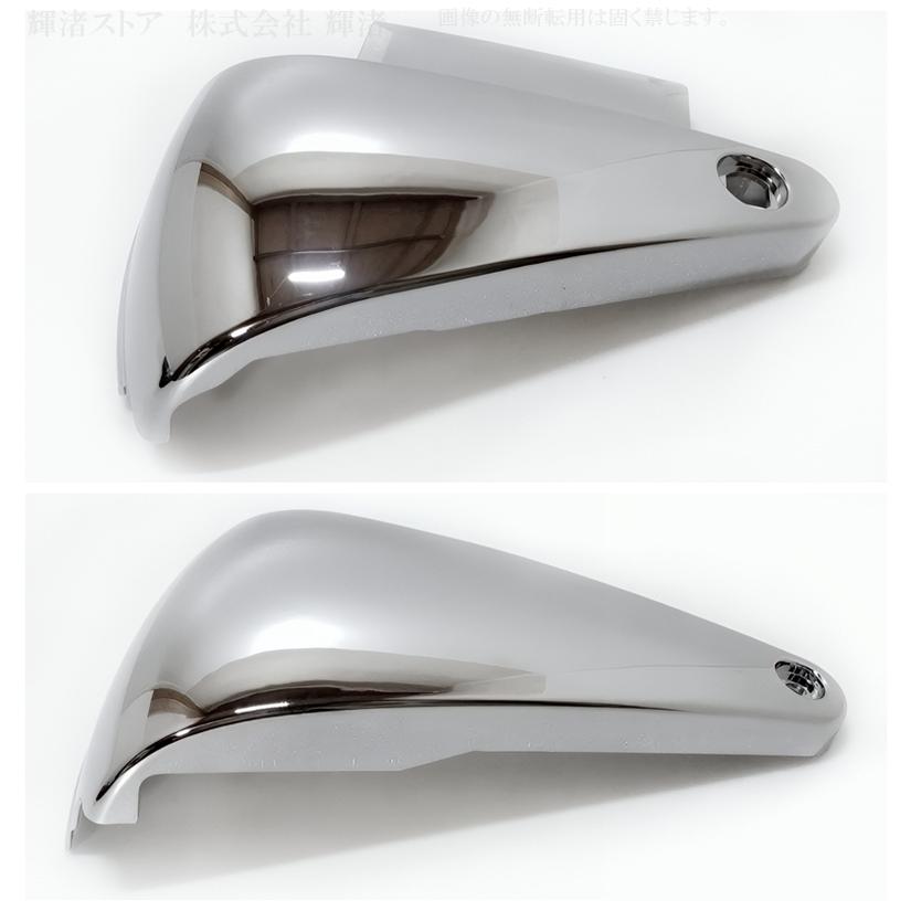カワサキ バルカン400 VN400 バルカン800 VN800 クラシック 左右セット