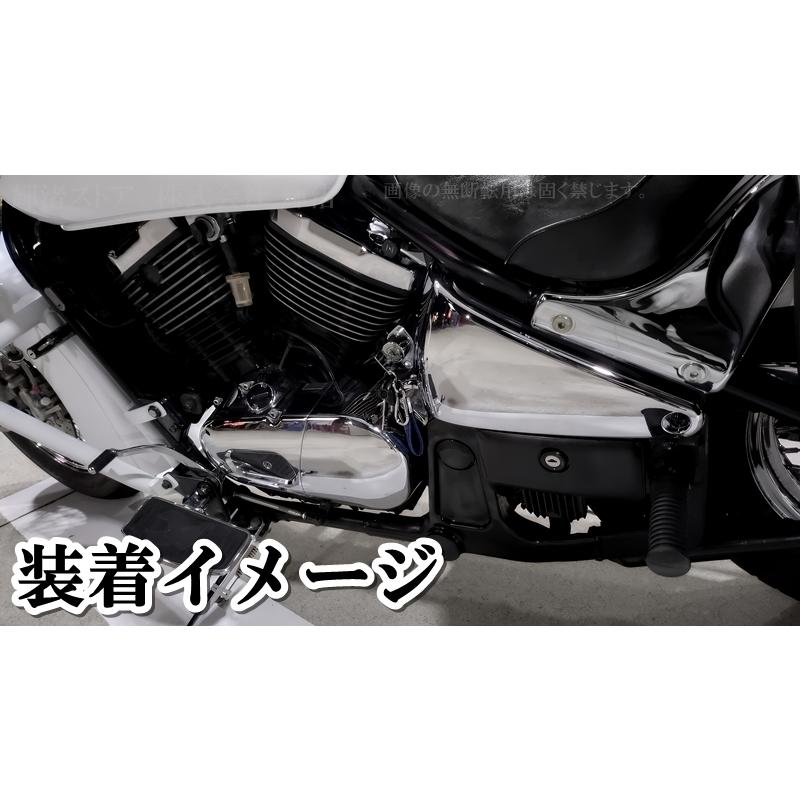 カワサキ バルカン400 VN400 バルカン800 VN800 クラシック 左右セット