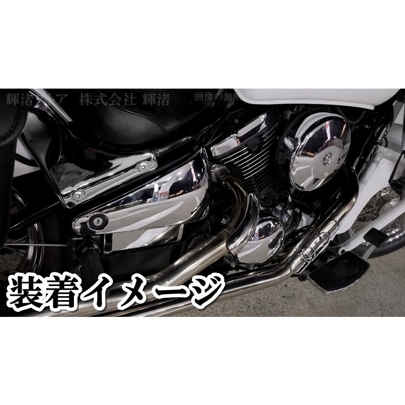 バルカン400、800パーツ補修ベースセット カワサキ バルカン400 VN400 バルカン800 VN800 クラシック 左右セット