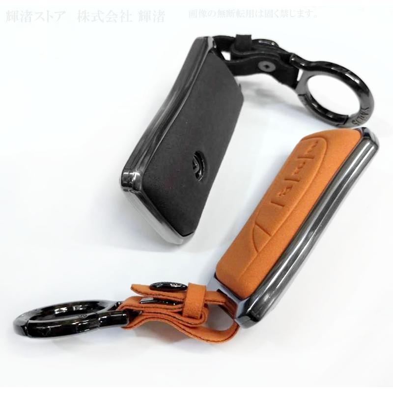 レクサス アルミ スエード調 レザー キーケース キーカバー LBX NX250