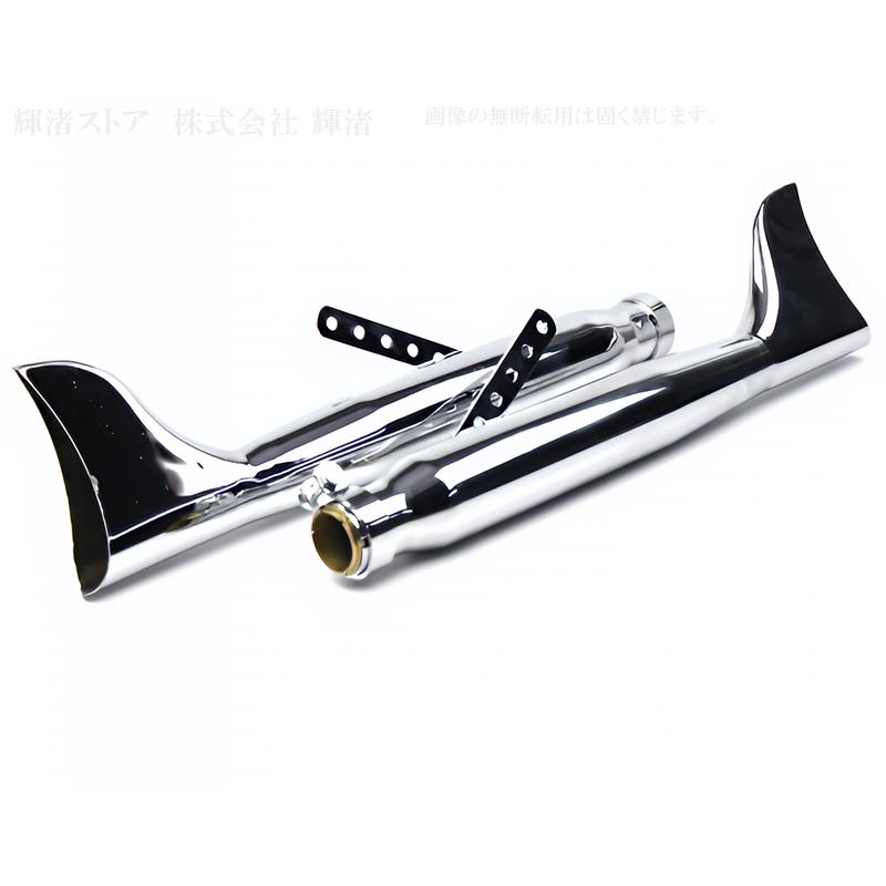 バイク 汎用 フィッシュテール マフラー 差込内径36-45mm 全長560mm