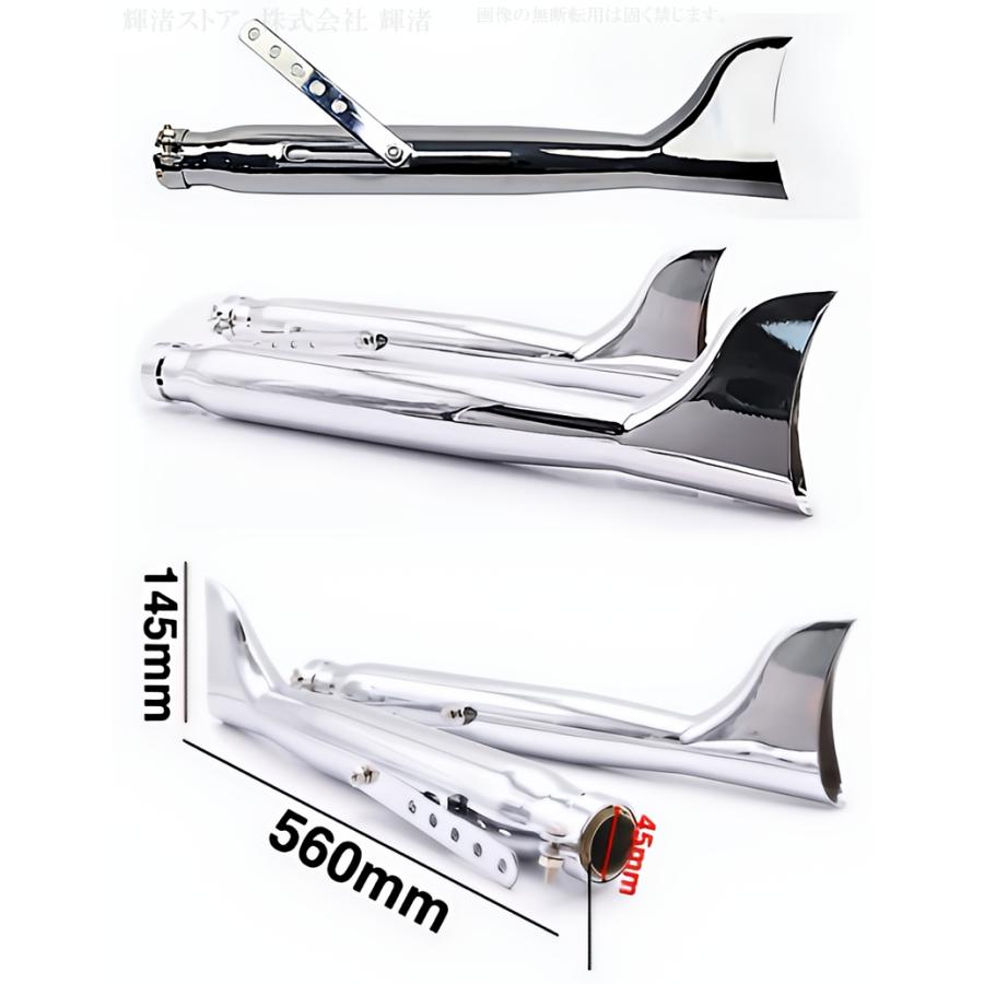 バイク 汎用 フィッシュテール マフラー 差込内径36-45mm 全長560mm