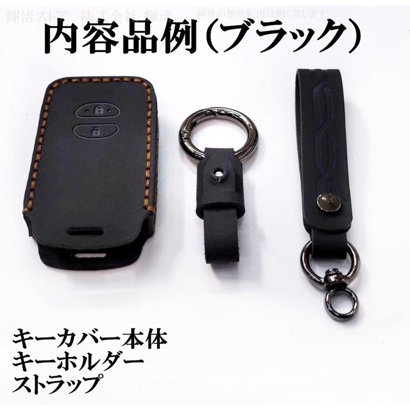 トヨタ 本革 レザー キーケース キーカバー プリウス30系 アクア