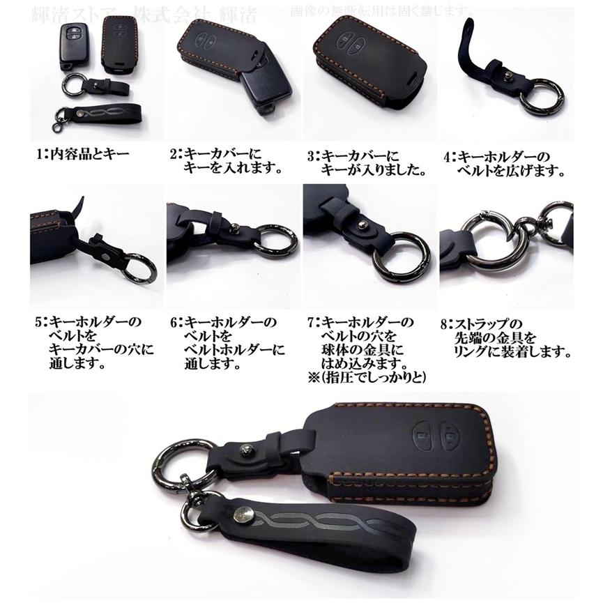 トヨタ 本革 レザー キーケース キーカバー プリウス30系 アクア