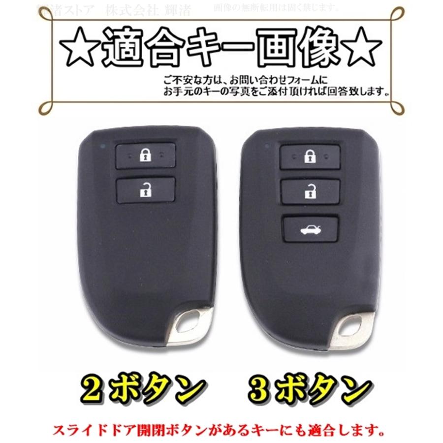 トヨタ レザー メタル 本革 スマートキーケース キーカバー 200系