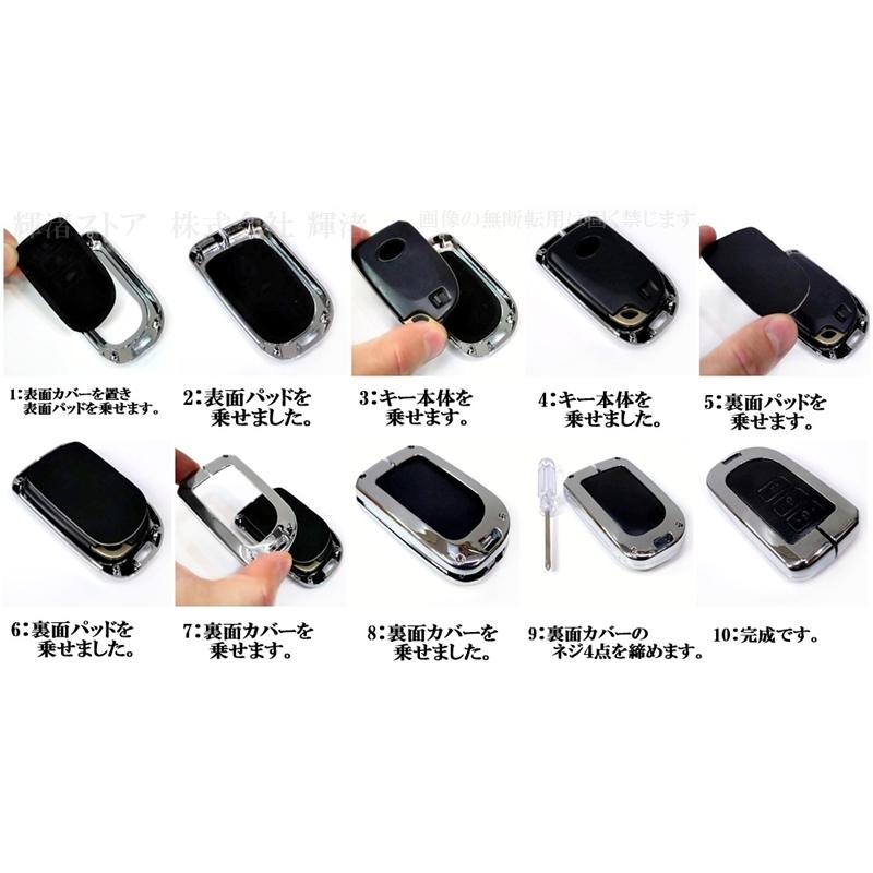 トヨタ レザー メタル 本革 スマートキーケース キーカバー 200系