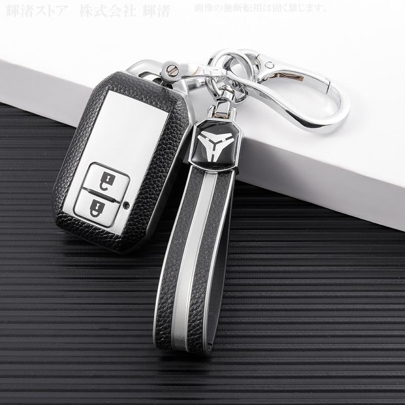スズキ レザー調 TPU スマートキーケース キーカバー キーホルダー