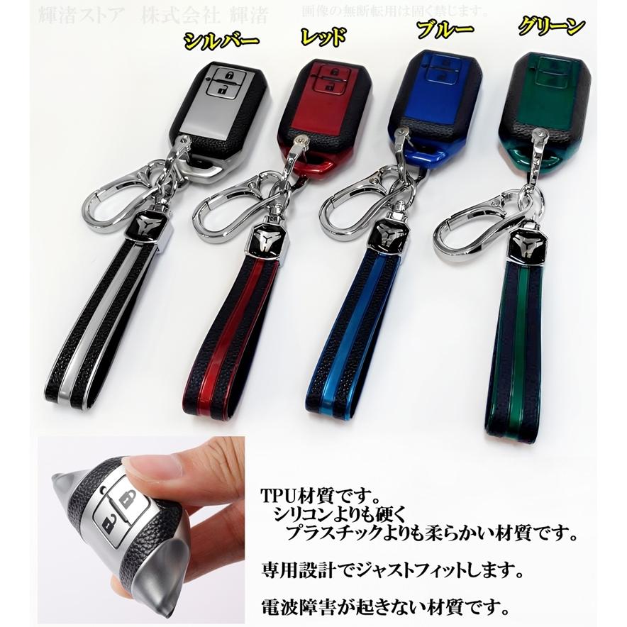 スズキ レザー調 TPU スマートキーケース キーカバー キーホルダー