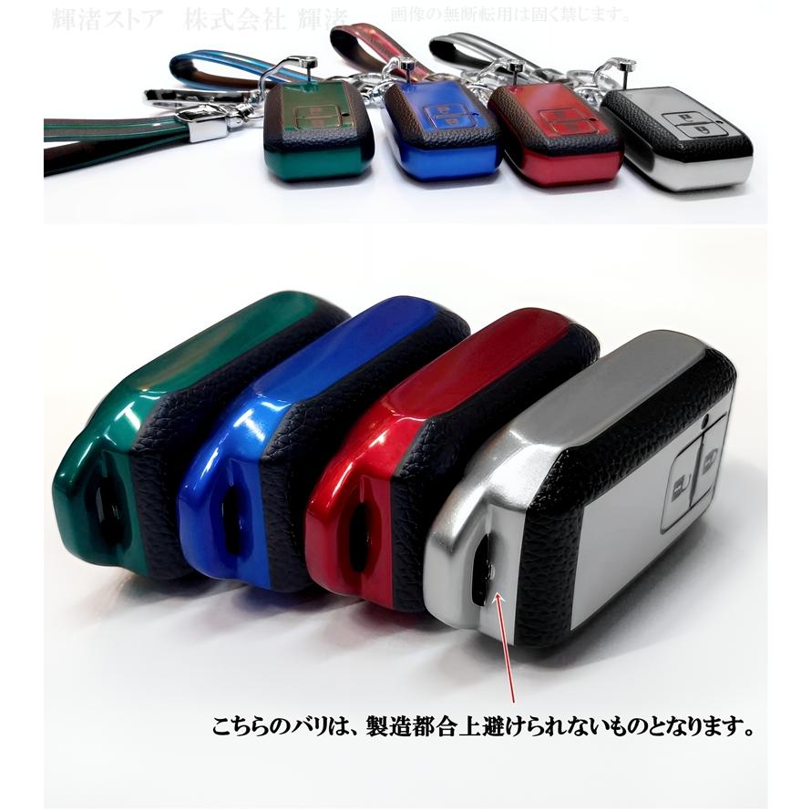 スズキ レザー調 TPU スマートキーケース キーカバー キーホルダー