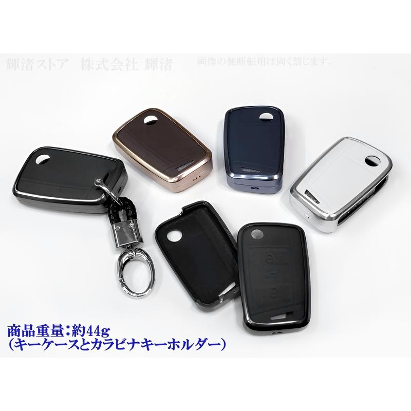 フォルクスワーゲン アルミ 本革 レザー キーケース キーカバー