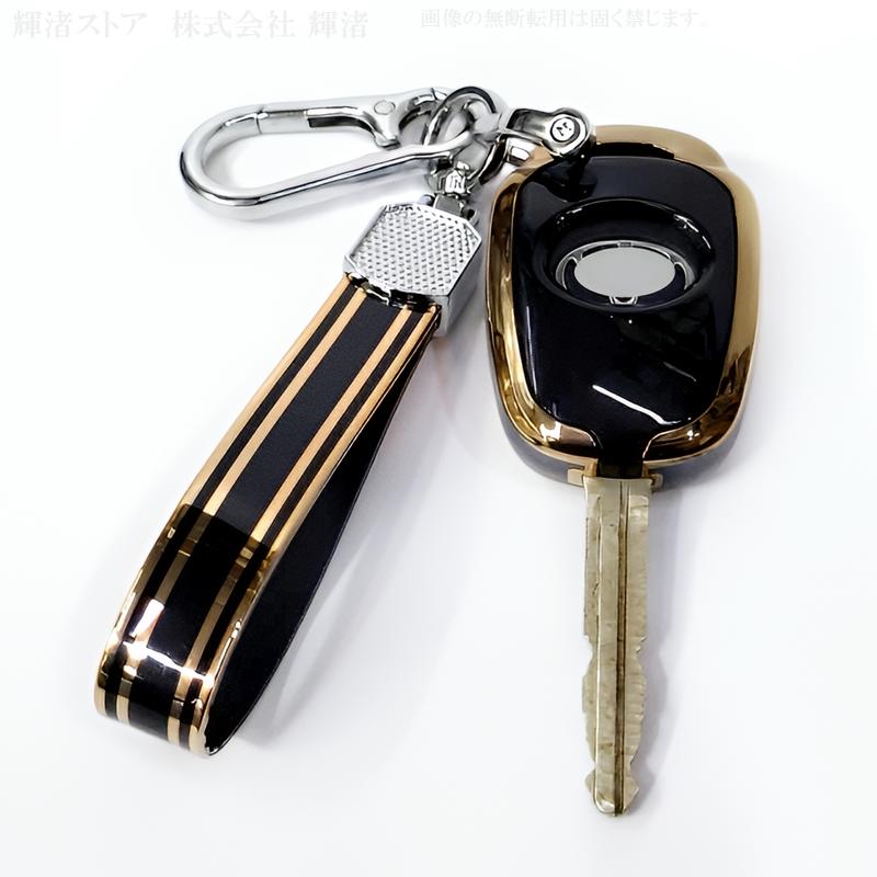 トヨタ ゴールド TPU キーケース キーカバー アクア ハイエース200系