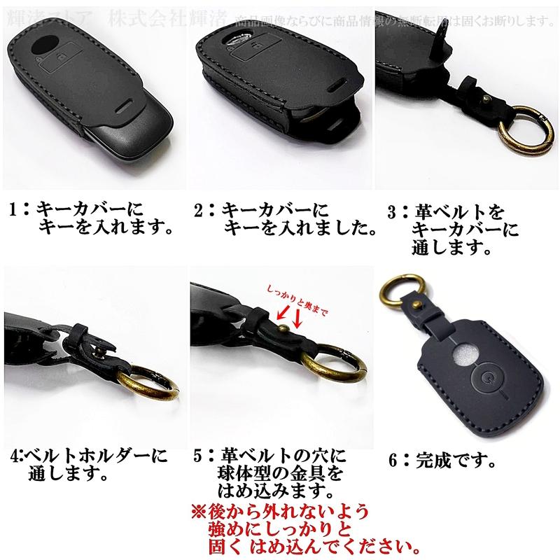 ヤマハ バイク用 本革 レザー スマートキーケース キーカバー YAMAHA