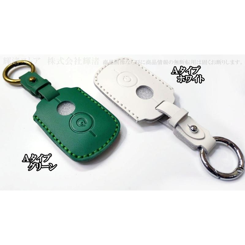 ★第３弾！現行モデルヤマハLシリーズに付属する非売品ライトケース！超美品★ ヤマハ バイク用 本革 レザー スマートキーケース キーカバー YAMAHA