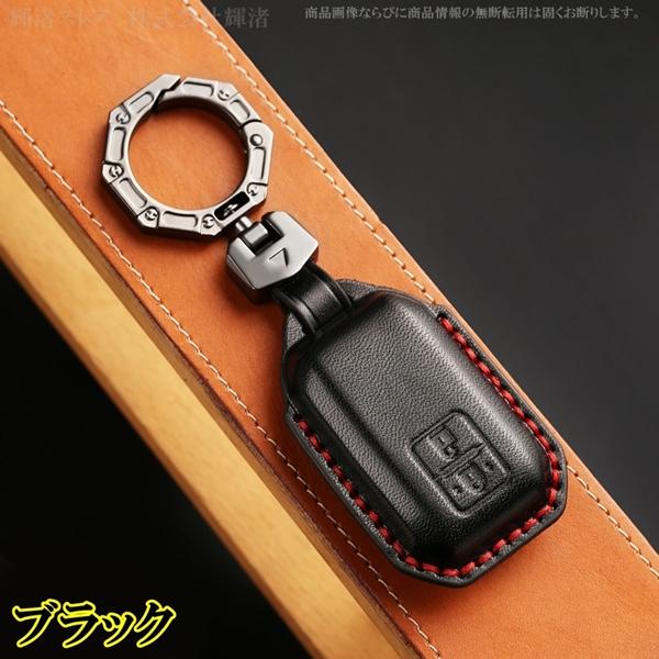 スズキ 本革 レザー スマートキーケース キーカバー キーホルダー