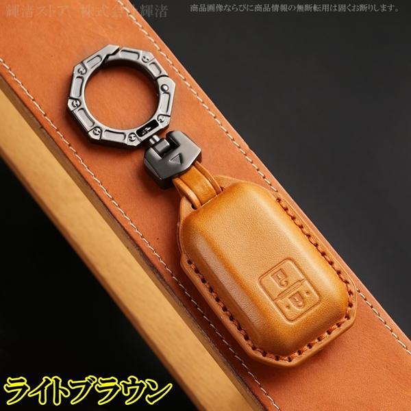 kolor キーケース 非売品【新品未使用】 スズキ 本革 レザー スマートキーケース キーカバー キーホルダー