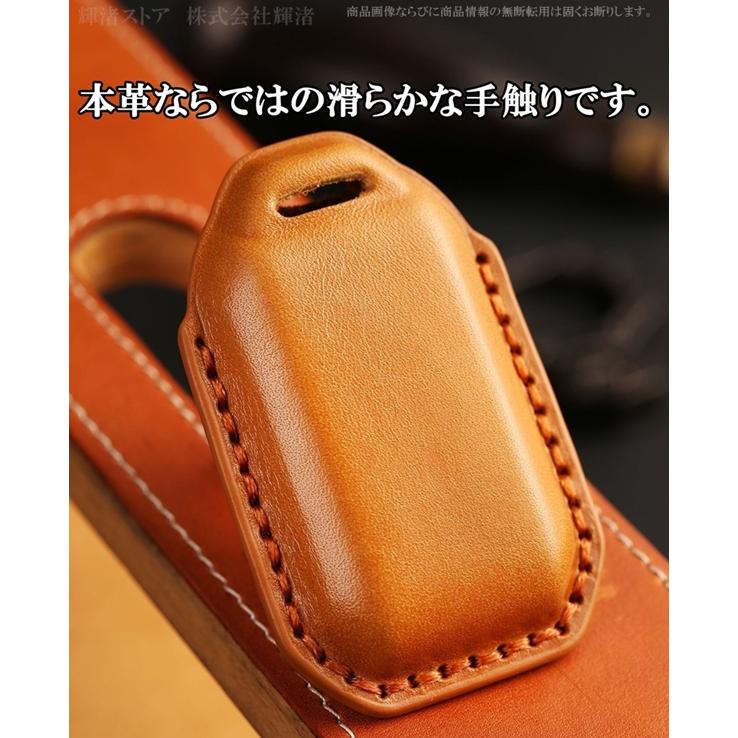 スズキ 本革 レザー スマートキーケース キーカバー キーホルダー
