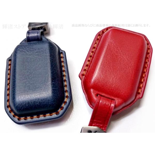 スズキ 本革 レザー スマートキーケース キーカバー キーホルダー