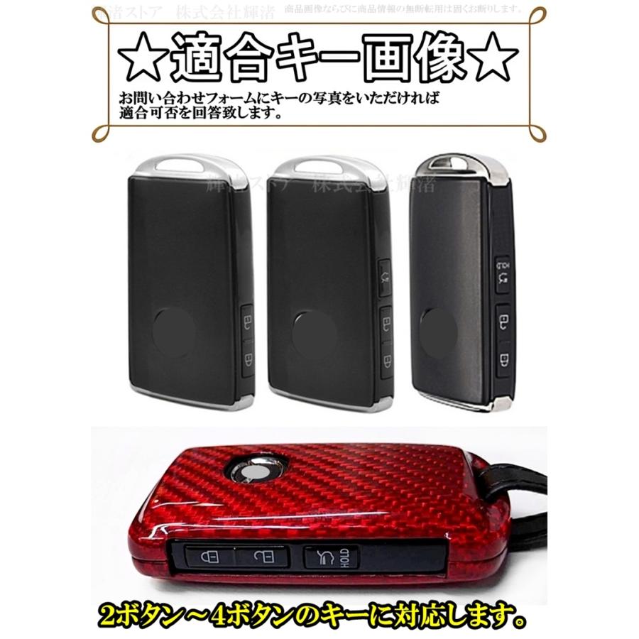 マツダ リアルカーボン製 キーケース キーカバー CX3 CX30 CX5 CX60