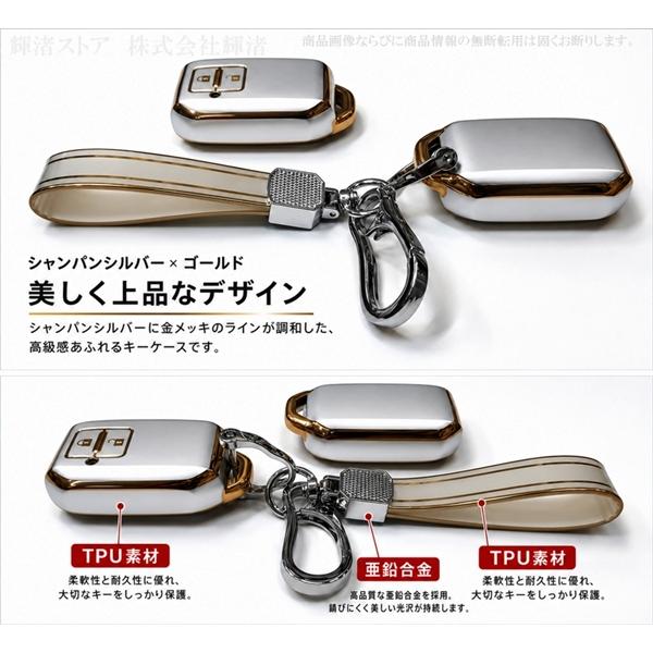 スズキ TPU スマートキーケース キーカバー フロンクス ソリオMAD7S