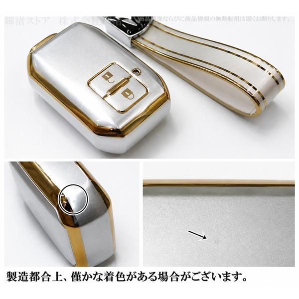 スズキ TPU スマートキーケース キーカバー フロンクス ソリオMAD7S