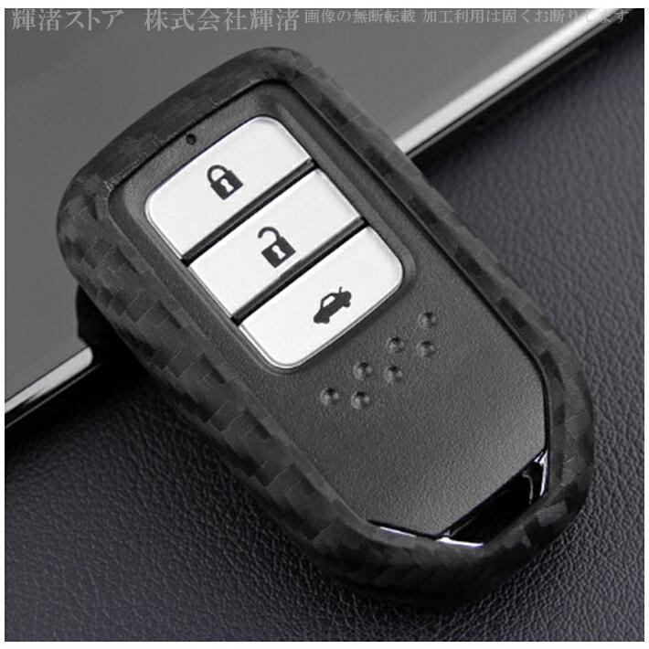 HONDA/ホンダ/2ボタンフィット/ヴェゼルなど/スマートキー/キーレス6本 HONDA/ホンダ/2ボタンフィット/ヴェゼルなど/スマートキー/キーレス6本
