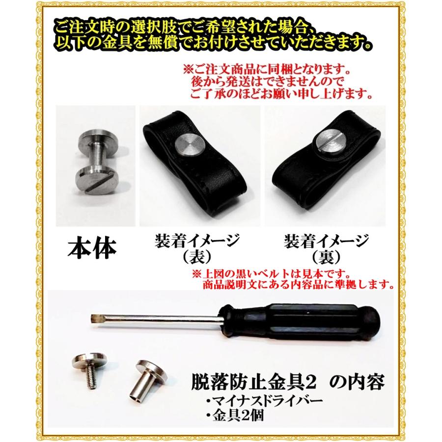 ゲ-トキ-パ-ス スズキ メタル キーケース キーカバー ワゴンRスティングレー MR