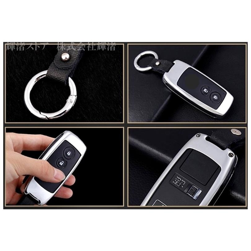 スズキ メタル キーケース キーカバー ワゴンRスティングレー MRワゴン