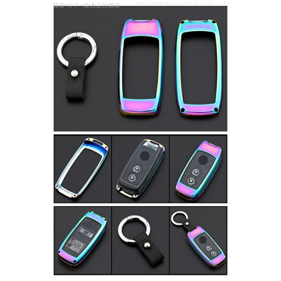 スズキ メタル キーケース キーカバー ワゴンRスティングレー MR