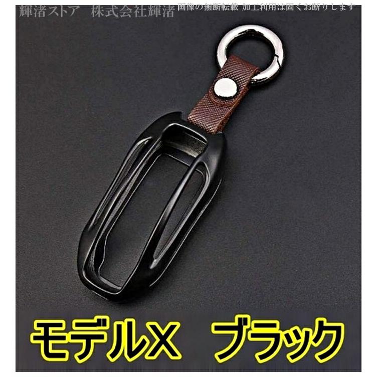 テスラ MODEL S リモコンキー Tesla Model S 2014-2021 Smart Key Remote Fob FCC Aqo002 a