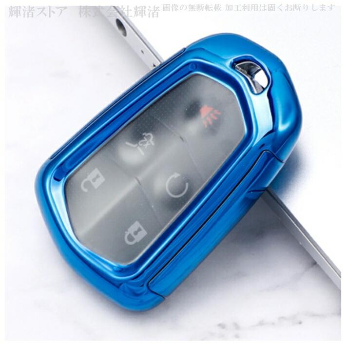 キャデラック TPU スマートキーケース キーカバー キーホルダー
