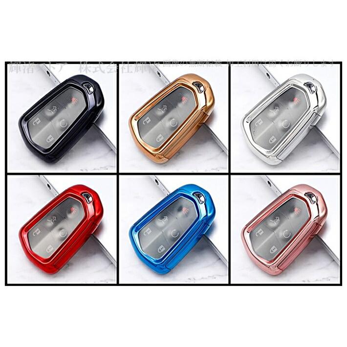 キャデラック TPU スマートキーケース キーカバー キーホルダー