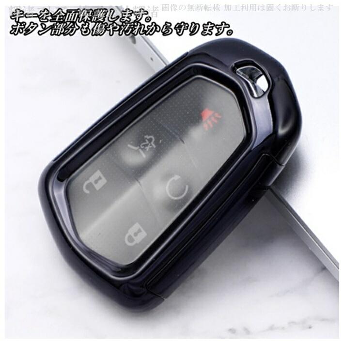 キャデラック TPU スマートキーケース キーカバー キーホルダー